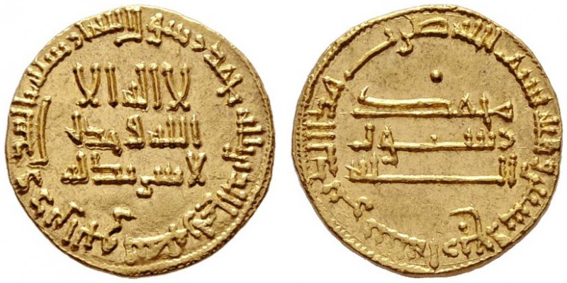  ISLAM   ABBASIDEN   al-Mahdi, 755-785 (158-169 AH)   (D) Dinar 164 AH, Album:21...