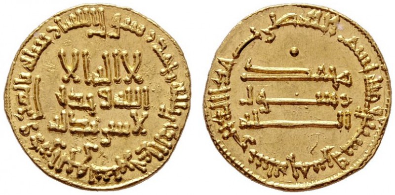 ISLAM   ABBASIDEN   al-Mahdi, 755-785 (158-169 AH)   (D) Dinar 165 AH, 214 (4,2...