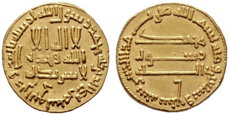  ISLAM   ABBASIDEN   al-Rashid, 786-809 (170-193)   (D) Dinar 177 AH, Album:218 ...