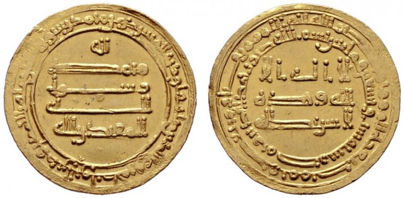  ISLAM   ABBASIDEN   al-Muktafi, 902-908 (289-295 AH)   (D) Dinar Bern:226 (4,16...