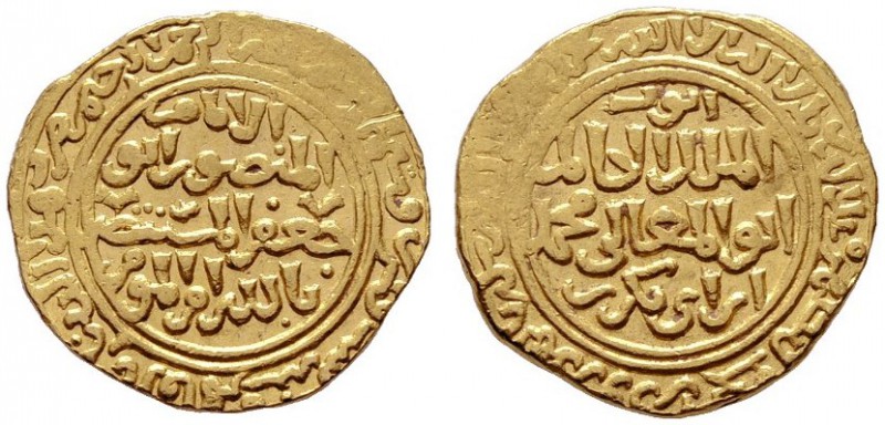  ISLAM   AYYUBIDEN   al-Kamil Muhammad I, 1218-1238 (615-635 AH).   (D) Dinar, a...