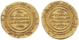  ISLAM   FATIMIDEN   al-Mustansir 1036-1094 (427-487 AH)   (D) Dinar 439 AH, Misr Bernardi:2119 (4,08 g).  Gold R s.sch.