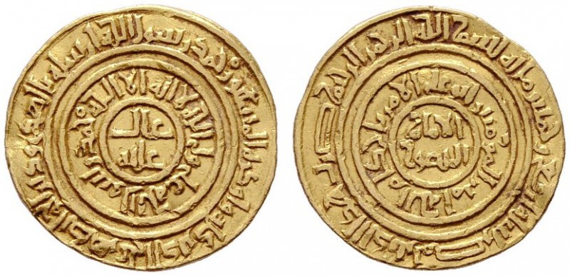  ISLAM   FATIMIDEN   al-Amir al Mansur 1101-1130 (495-524 AH)   (D) Dinar 504, M...