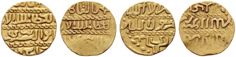  ISLAM   MAMLUKEN   Al Ashraf Sayf al din Barsabay 1422-1437 (825-841 AH).   (D)...