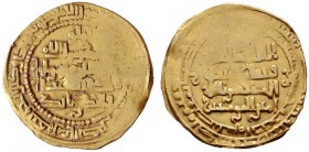 ISLAM   LULIDEN   Badr al-Din Lu'lu 1233-1258 (631-657 AH)   (D) Dinar 654 AH, Mosul (8,77 g). Prägeschwäche  Gold f.s.sch.