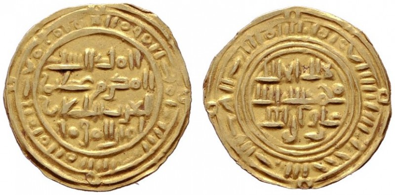  ISLAM   SULAYHIDDEN   Königin 'Arwa bint Ahmad 1091-1137   (D)  (484-532 AH). 1...