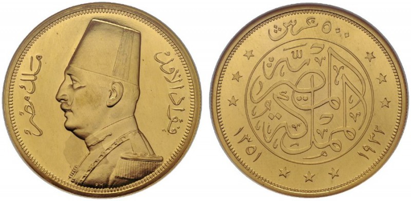  EUROPA UND ÜBERSEE   ÄGYPTEN   Ahmed Fuad I. 1922-1936 (1341-1355 AH)   (B) 500...