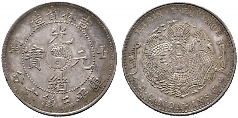  EUROPA UND ÜBERSEE   CHILE   CHINA   Provinzen   (D)  Kirin  50 Cents 1901 KM:Y...