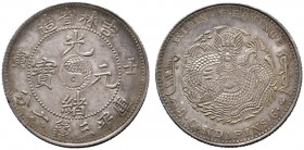  EUROPA UND ÜBERSEE   CHILE   CHINA   Provinzen   (D)  Kirin  50 Cents 1901 KM:Y182a.1 vzgl.