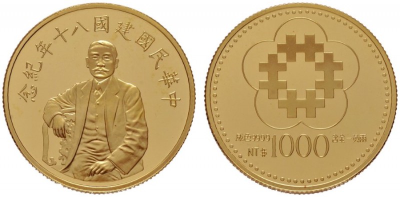  EUROPA UND ÜBERSEE   CHILE   CHINA   TAIWAN   (D) 1000 Yuan (1991) (31,11 g); 8...
