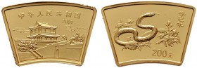 EUROPA UND ÜBERSEE   CHILE   Volksrepublik seit 1949   (B) 200 Yuan 2001 (15,64 g); Jahr der Schlange  Gold pol.Pl.