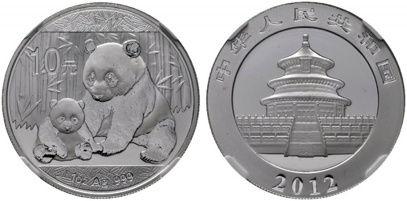  EUROPA UND ÜBERSEE   CHILE   Volksrepublik seit 1949   (D) 10 Yuan 2012. Panda....