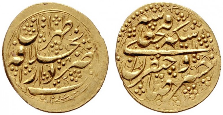 EUROPA UND ÜBERSEE   IRAN   Qajar Dynastie   (D) Fath'Ali Shah 1797-1834 (1212-...