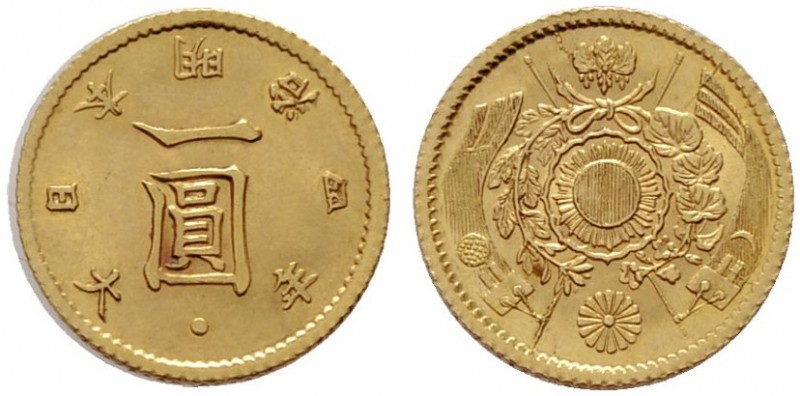  EUROPA UND ÜBERSEE   JAPAN   (B) Mutsuhito 1867-1912 Yen 1871 (Jahr 4) (1,67 g)...
