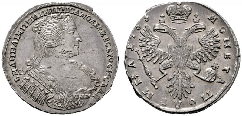  EUROPA UND ÜBERSEE   RUSSLAND   Anna 1730-1740   (D) Poltina (1/2 Rubel) 1733 M...