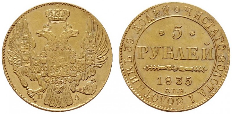  EUROPA UND ÜBERSEE   RUSSLAND   Nikolaus I. 1825-1855   (B) 5 Rubel 1835 СПБ-ПД...