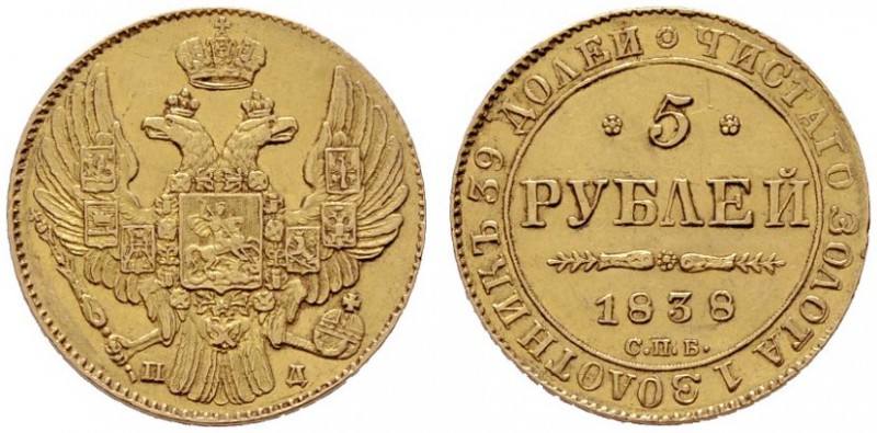  EUROPA UND ÜBERSEE   RUSSLAND   Nikolaus I. 1825-1855   (B) 5 Rubel 1838 СПБ-ПД...