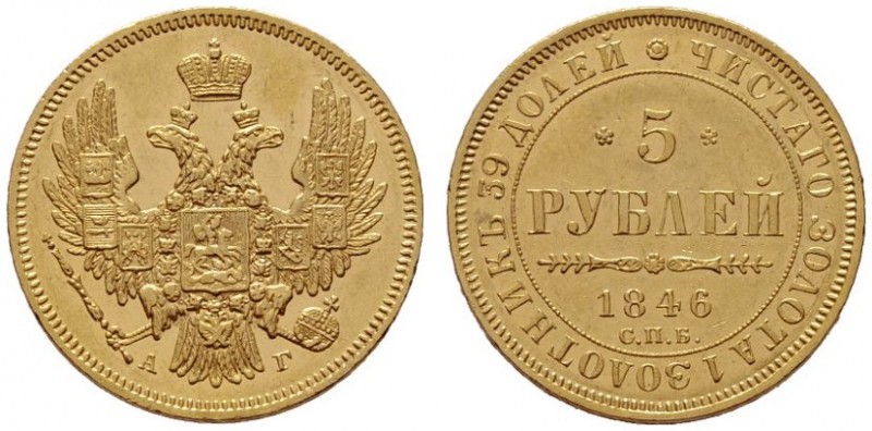  EUROPA UND ÜBERSEE   RUSSLAND   Nikolaus I. 1825-1855   (B) 5 Rubel 1846 СПБ-АГ...