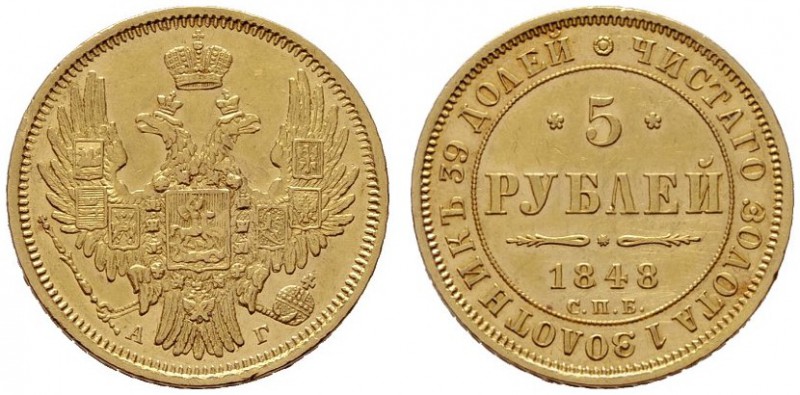 EUROPA UND ÜBERSEE   RUSSLAND   Nikolaus I. 1825-1855   (B) 5 Rubel 1848 СПБ-АГ...