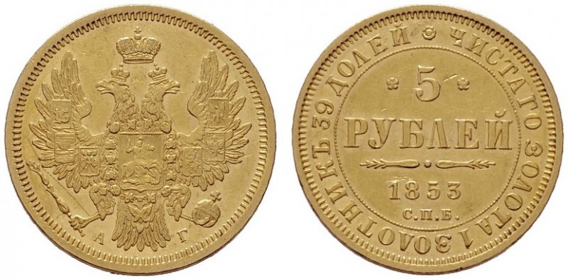  EUROPA UND ÜBERSEE   RUSSLAND   Nikolaus I. 1825-1855   (B) 5 Rubel 1853 СПБ-АГ...