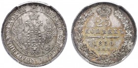  EUROPA UND ÜBERSEE   RUSSLAND   Nikolaus I. 1825-1855   (D) 25 Kopeken 1850 СПБ-ПА, St. Petersburg. In PCGS-Holder:MS64+. Bitkin:301  R stplfr.