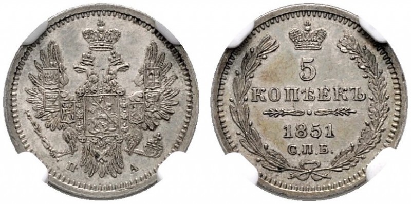  EUROPA UND ÜBERSEE   RUSSLAND   Nikolaus I. 1825-1855   (D) 5 Kopeken 1851 СПБ-...