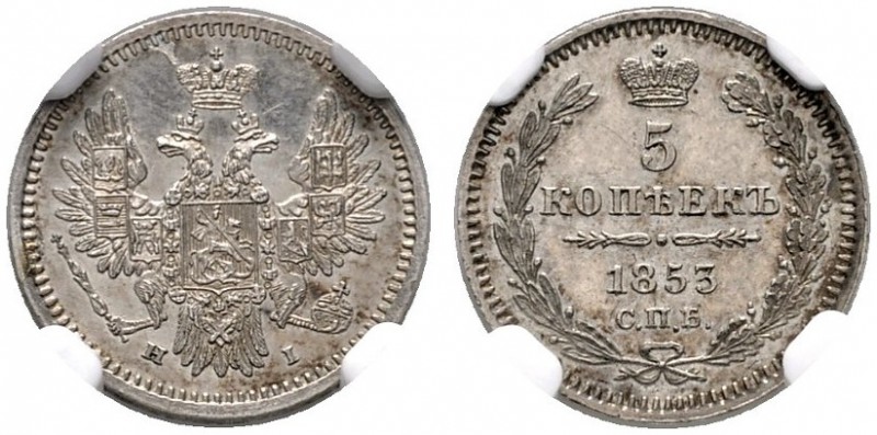  EUROPA UND ÜBERSEE   RUSSLAND   Nikolaus I. 1825-1855   (D) 5 Kopeken 1853 СПБ-...
