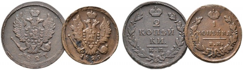  EUROPA UND ÜBERSEE   RUSSLAND   Nikolaus I. 1825-1855   (D) Lot 2 Stk.: 2 Kopek...