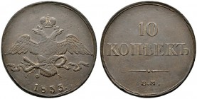  EUROPA UND ÜBERSEE   RUSSLAND   Nikolaus I. 1825-1855   (D) 10 Kopeken 1833 EM-ФХ, Ekaterinenburg Bitkin:463 s.sch.+