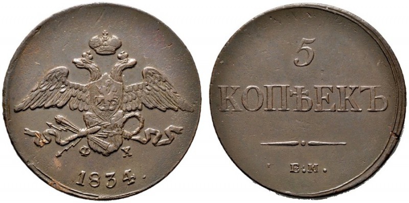  EUROPA UND ÜBERSEE   RUSSLAND   Nikolaus I. 1825-1855   (D) 5 Kopeken 1834 EM-Ф...