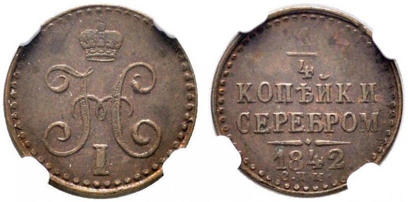  EUROPA UND ÜBERSEE   RUSSLAND   Nikolaus I. 1825-1855   (D) 1/4 Kopeke 1842 СПМ...