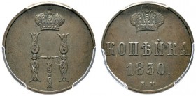  EUROPA UND ÜBERSEE   RUSSLAND   Nikolaus I. 1825-1855   (D) Kopeke 1850 BM, Warschau. In PCGS-Holder:AU50. Bitkin:866(R1)  RR s.sch.+