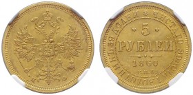 EUROPA UND ÜBERSEE   RUSSLAND   Alexander II. 1855-1881   (B) 5 Rubel 1860 СПБ-ПФ, St. Petersburg. In NGC-Holder:MS63. Bitkin:6  Gold vzgl./stplfr....