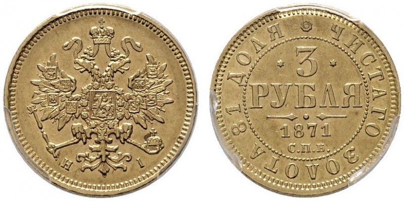  EUROPA UND ÜBERSEE   RUSSLAND   Alexander II. 1855-1881   (D) 3 Rubel 1871 СПБ-...