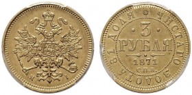  EUROPA UND ÜBERSEE   RUSSLAND   Alexander II. 1855-1881   (D) 3 Rubel 1871 СПБ-НI, St. Petersburg. In PCGS-Holder:AU55. Bitkin:33(R)  Gold R f.vzgl....