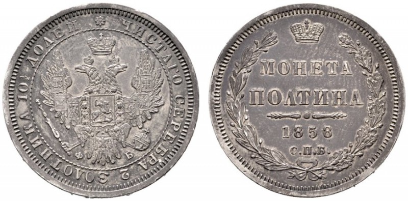  EUROPA UND ÜBERSEE   RUSSLAND   Alexander II. 1855-1881   (D) Poltina (1/2 Rube...