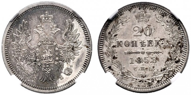  EUROPA UND ÜBERSEE   RUSSLAND   Alexander II. 1855-1881   (D) 20 Kopeken 1858 С...