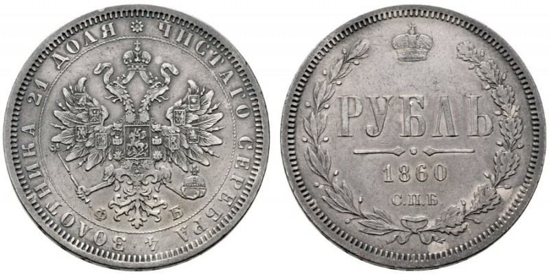  EUROPA UND ÜBERSEE   RUSSLAND   Alexander II. 1855-1881   (D) Rubel 1860 СПБ-ФБ...