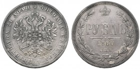  EUROPA UND ÜBERSEE   RUSSLAND   Alexander II. 1855-1881   (D) Rubel 1860 СПБ-ФБ, St. Petersburg Bitkin:71(R1)  RR s.sch.