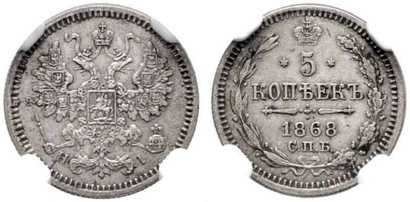  EUROPA UND ÜBERSEE   RUSSLAND   Alexander II. 1855-1881   (D) 5 Kopeken 1868 СП...