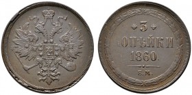  EUROPA UND ÜBERSEE   RUSSLAND   Alexander II. 1855-1881   (D) 3 Kopeken 1860 EM, Ekaterinenburg Bitkin:324 vzgl.