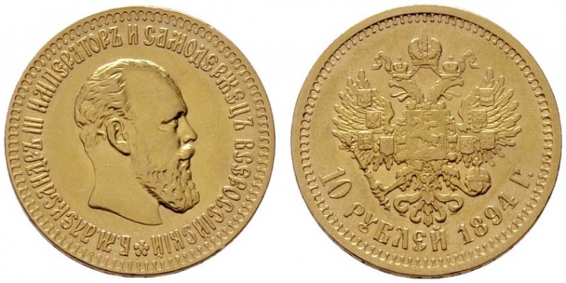  EUROPA UND ÜBERSEE   RUSSLAND   Alexander III. 1881-1894   (B) 10 Rubel 1894 АГ...
