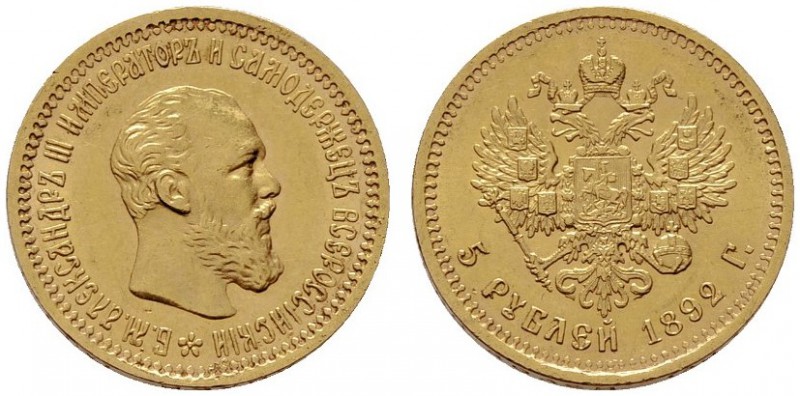  EUROPA UND ÜBERSEE   RUSSLAND   Alexander III. 1881-1894   (B) 5 Rubel 1892 АГ,...