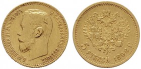 EUROPA UND ÜBERSEE   RUSSLAND   Nikolaus II. 1894-1917   (B) 5 Rubel 1898 АГ, St. Petersburg Bitkin:20  Gold s.sch.+