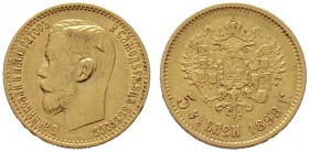  EUROPA UND ÜBERSEE   RUSSLAND   Nikolaus II. 1894-1917   (B) 5 Rubel 1898 АГ, St. Petersburg Bitkin:20  Gold s.sch.
