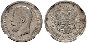  EUROPA UND ÜBERSEE   RUSSLAND   Nikolaus II. 1894-1917   (D) 50 Kopeken 1896 АГ, St. Petersburg. In NGC-Holder:AU58. Bitkin:72 f.vzgl.