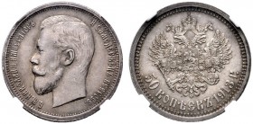  EUROPA UND ÜBERSEE   RUSSLAND   Nikolaus II. 1894-1917   (D) 50 Kopeken 1913 BC, St. Petersburg In NGC-Holder:unc details. Bitkin:93 vzgl.