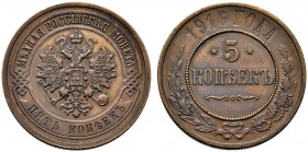  EUROPA UND ÜBERSEE   RUSSLAND   Nikolaus II. 1894-1917   (D) 5 Kopeken 1916 o. Mzz., St. Petersburg Bitkin:212(R) s.sch.+