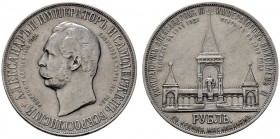  EUROPA UND ÜBERSEE   RUSSLAND   Nikolaus II. 1894-1917   (D) Rubel 1898 АГ, St. Petersburg. Denkmal für Alexander II. Bitkin:323(R)  R s.sch.+
