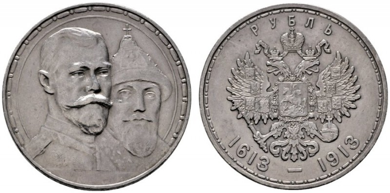  EUROPA UND ÜBERSEE   RUSSLAND   Nikolaus II. 1894-1917   (D) Rubel 1913, St. Pe...